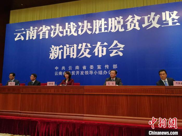 云南怒江、迪慶今年將結束沒有三甲醫(yī)院歷史