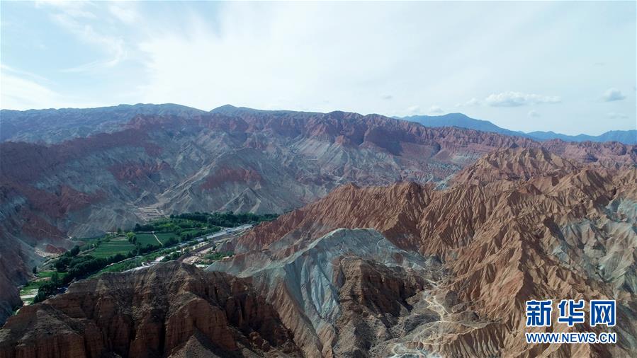 (新華視界)(1)丹霞地貌美如畫(huà)