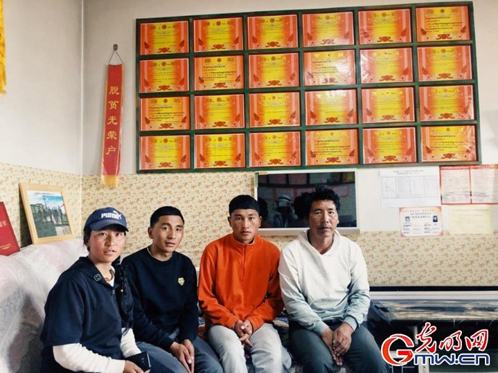 挪窮窩，拔窮根——青海澤庫移民安置點里的新生活