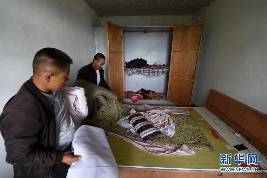 （新華全媒+）（6）千里“挪窩”，踏實開啟新生活