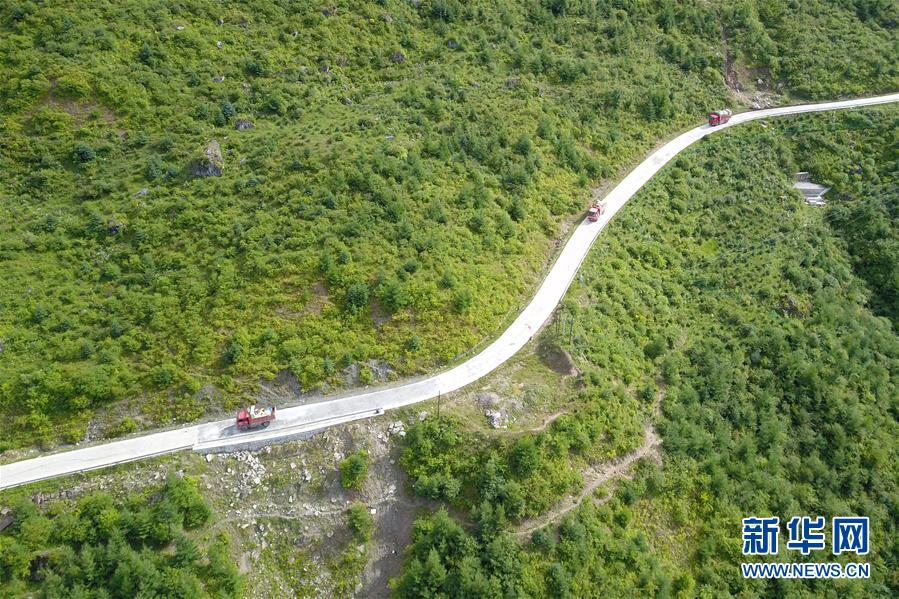 （新華全媒+）（13）千里“挪窩”，踏實開啟新生活