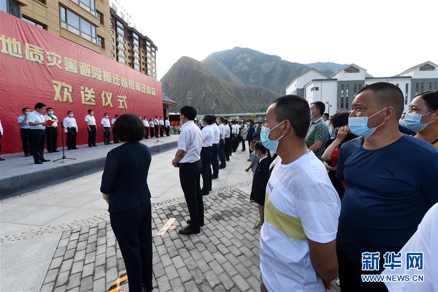 （新華全媒+）（15）千里“挪窩”，踏實開啟新生活