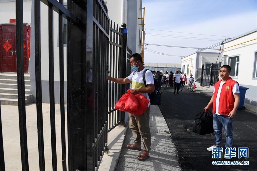 （新華全媒+）（22）千里“挪窩”，踏實開啟新生活