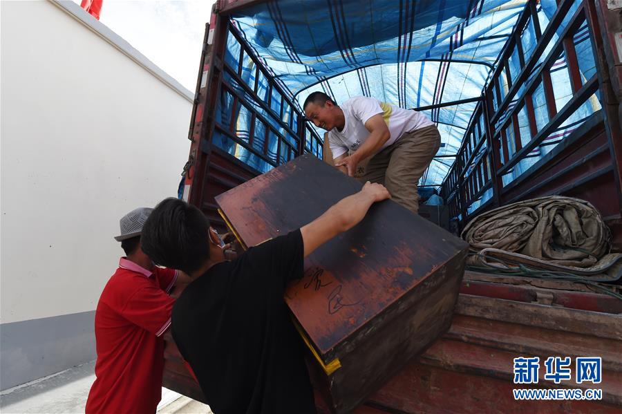 （新華全媒+）（26）千里“挪窩”，踏實開啟新生活