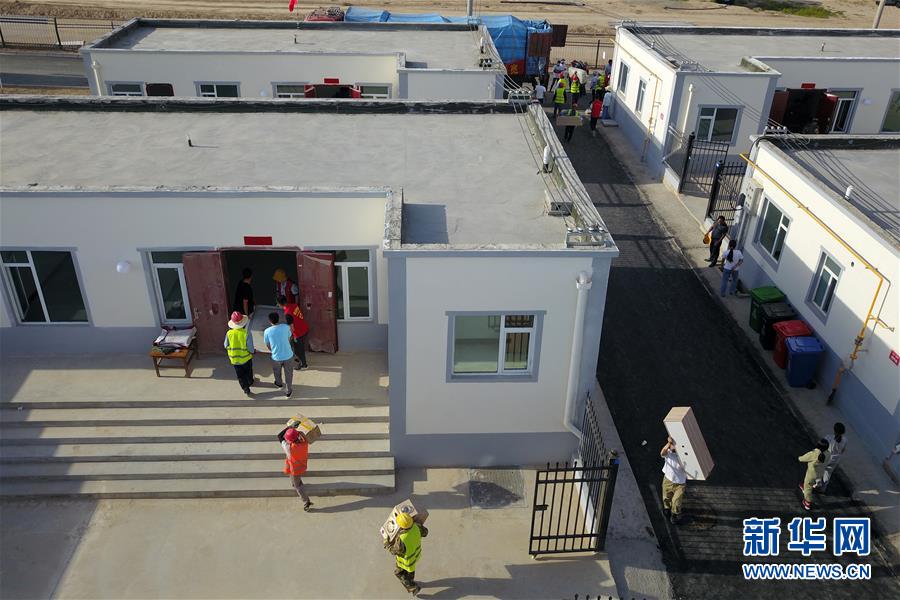 （新華全媒+）（28）千里“挪窩”，踏實開啟新生活