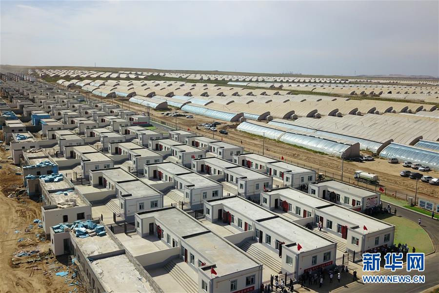 （新華全媒+）（30）千里“挪窩”，踏實開啟新生活