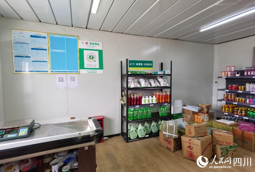 工地自提點(diǎn)。諸葛輝攝