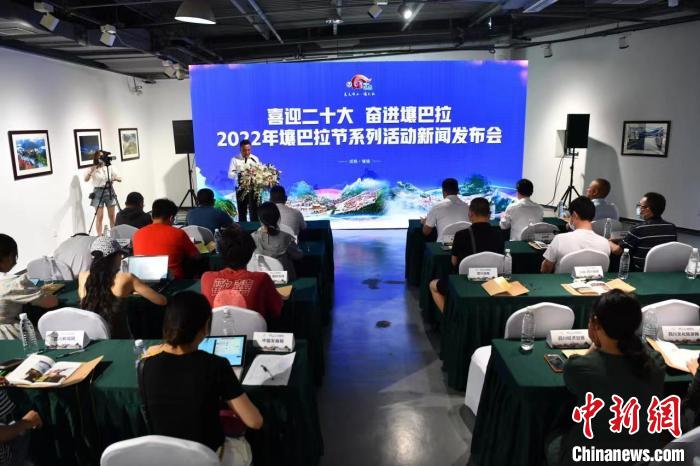 看花、賽馬、賞展覽2022年壤巴拉節(jié)將端上非遺大餐