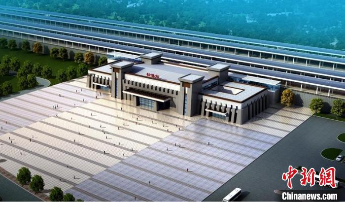 成蘭鐵路松潘站設計效果圖?！≈需F八局供圖