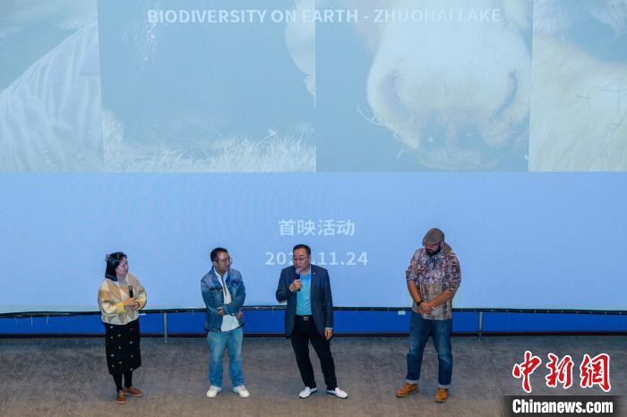 圖為首映式現(xiàn)場(chǎng)?！⊥踽?攝