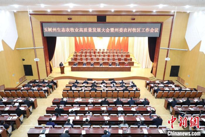 青海玉樹:探索形成具有玉樹特點的現(xiàn)代生態(tài)農(nóng)牧業(yè)高質(zhì)量發(fā)展新格局