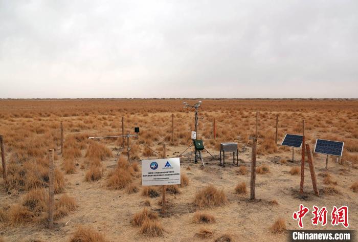 經(jīng)過不懈努力，第二次青藏科考中科院空天院分隊建設(shè)的格爾木濕地站終于建成。　<a target='_blank' href='/'><p  align=