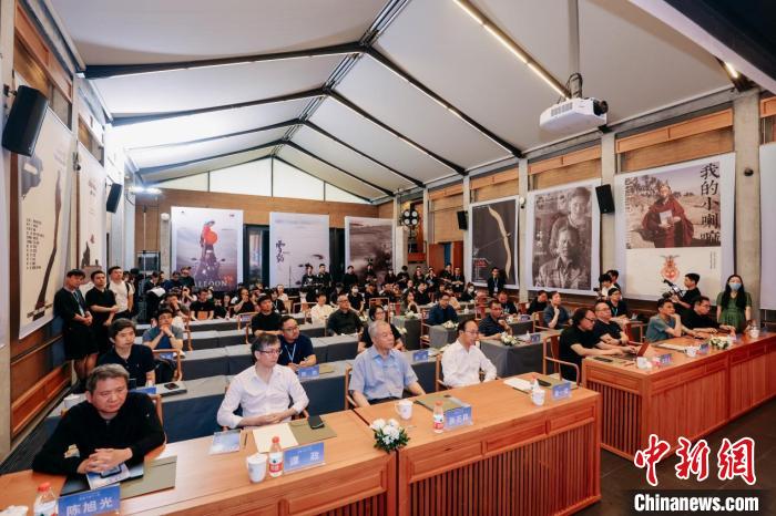 萬瑪才旦追思會(huì)暨作品研討會(huì)現(xiàn)場(chǎng)?！≈袊?guó)美術(shù)學(xué)院供圖