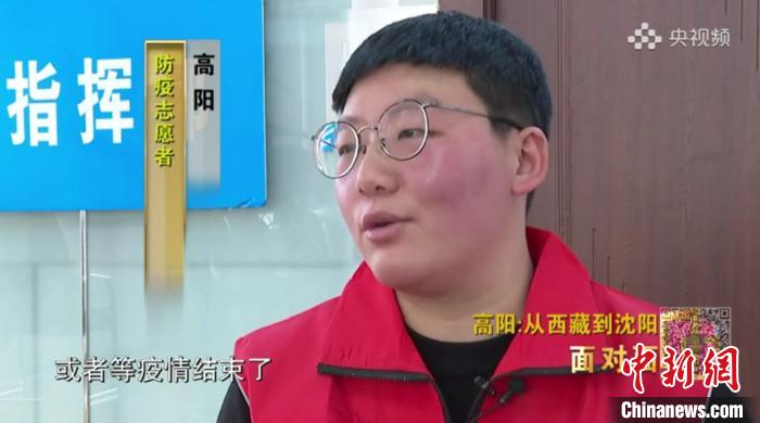 接受央媒采訪?！¤F西區(qū)委宣傳部 攝