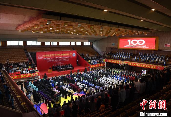 圖為西藏自治區(qū)區(qū)(中)直單位第六屆全民健身運動會、全民健身體驗月暨體育文化展活動現(xiàn)場 貢嘎來松 攝