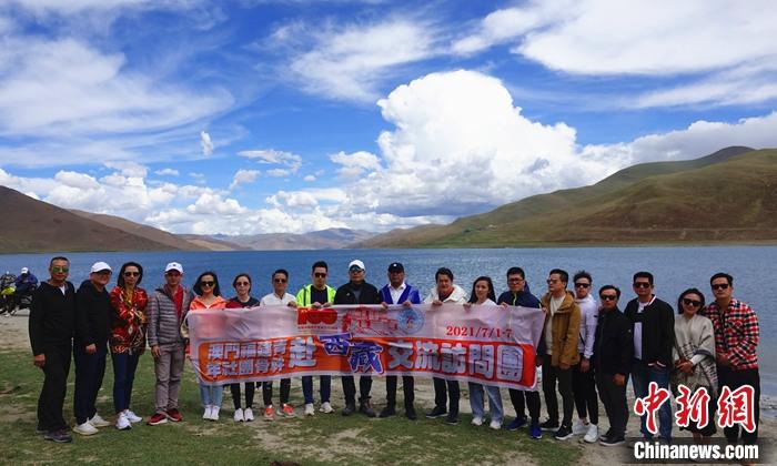 澳門閩籍青年西藏見聞:傳統(tǒng)與現代交融愿加強兩地交流