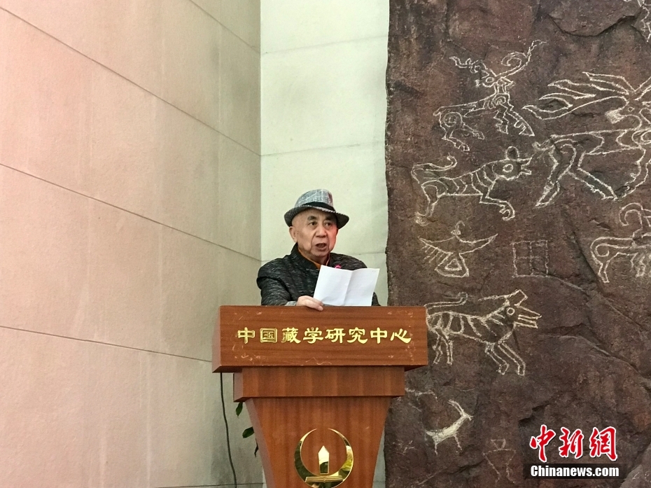 圖為著名畫(huà)家、收藏家、藏學(xué)家葉星生致辭。 <a target='_blank' href='/'><p  align=