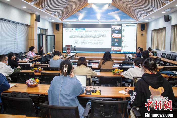 圖為論壇會議現場?！⊥瑬|放 攝