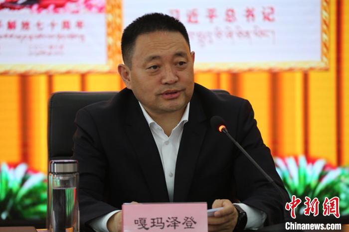 嘎瑪澤登:以強烈的使命感責任感推進藏傳佛教中國化