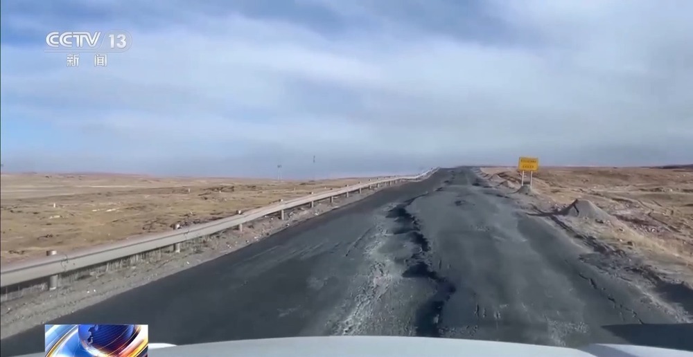 青藏高原如何保供暖？感受液化天然氣的進(jìn)藏之旅