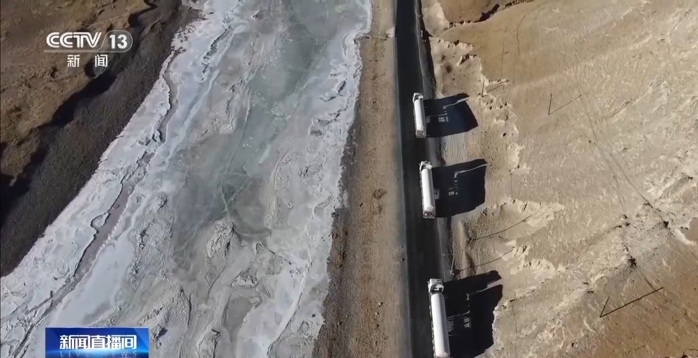 青藏高原如何保供暖？感受液化天然氣的進(jìn)藏之旅