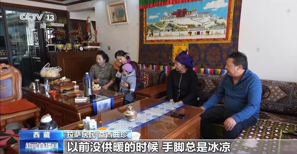 青藏高原如何保供暖？感受液化天然氣的進(jìn)藏之旅