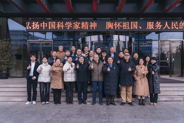 專家把脈西藏氧產業(yè):高原旅游亟需突破“氧瓶頸”