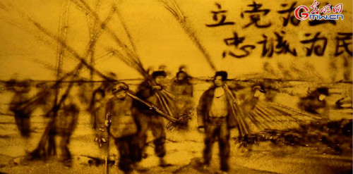 【沙畫】風(fēng)好正揚(yáng)帆，起航新時(shí)代