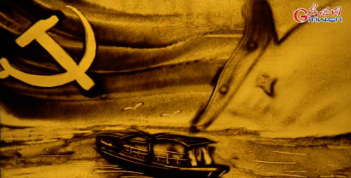 【沙畫】風(fēng)好正揚(yáng)帆，起航新時(shí)代