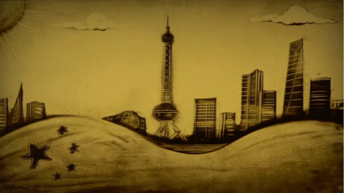 【沙畫】改革開放，讓夢(mèng)想觸手可及