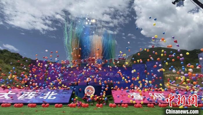 第十九屆西北五?。▍^(qū)）“花兒”演唱會(huì)啟幕