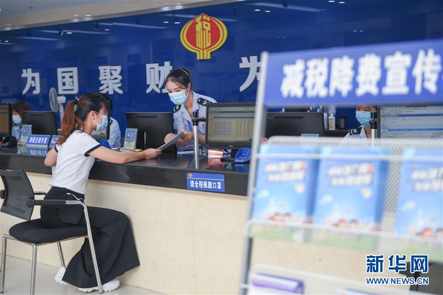 （落實“六穩(wěn)”“六?！币痪€見聞）（3）福建：推動數(shù)字經(jīng)濟創(chuàng)新發(fā)展